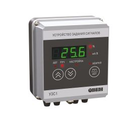 Ручные задатчики сигналов