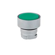 Головка кнопки плоская, зеленый, металл