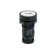 Кнопка плоская белая, маркировка 