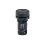 Кнопка плоская черная, маркировка 