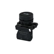 Кнопка плоская черная, маркировка 