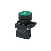 Кнопка плоская зеленая, маркировка 