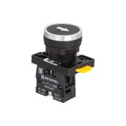 Кнопка плоская черная, маркировка 